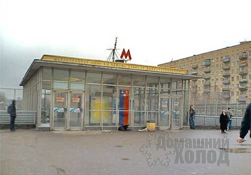 Ремонт холодильного оборудования у метро Багратионовская