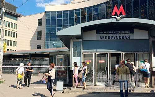 Ремонт холодильного оборудования у метро Белорусская