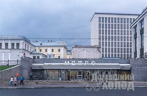 Ремонт холодильного оборудования у метро Библиотека имени Ленина