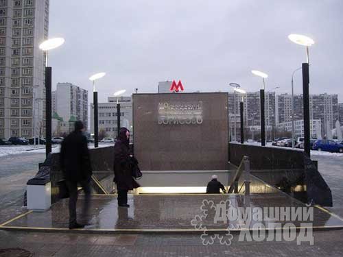 Ремонт холодильного оборудования у метро Борисово