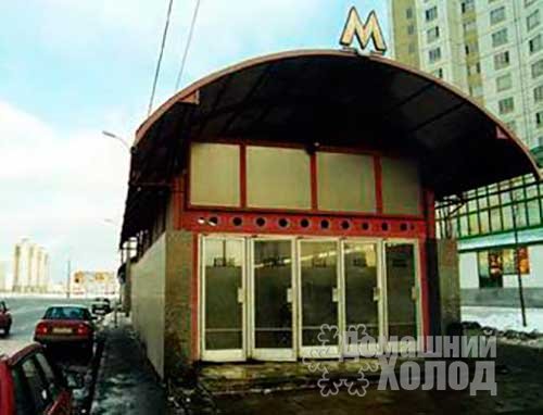 Ремонт холодильного оборудования у метро Братиславская