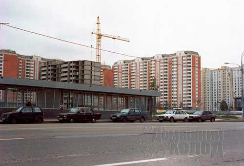 Ремонт холодильного оборудования у метро Бульвар Дмитрия Донского