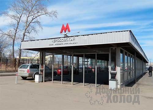 Ремонт холодильного оборудования у метро Черкизовская