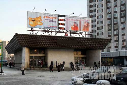 Ремонт холодильного оборудования у метро Чертановская