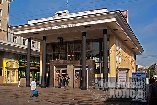 Ремонт холодильного оборудования у метро Чистые пруды