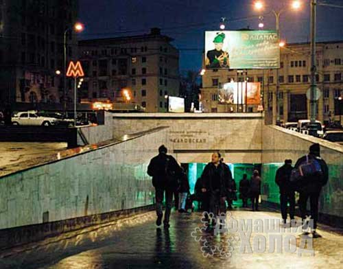 Ремонт холодильного оборудования у метро Чкаловская