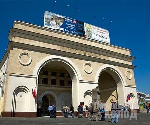 Ремонт холодильного оборудования у метро Добрынинская