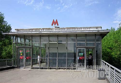 Ремонт холодильного оборудования у метро Филевский парк