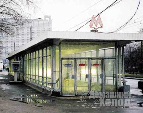 Ремонт холодильного оборудования у метро Каховская