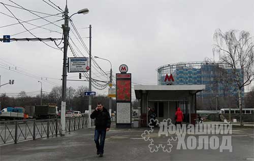 Ремонт холодильного оборудования у метро Коломенская