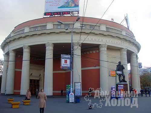 Ремонт холодильного оборудования у метро Краснопресненская