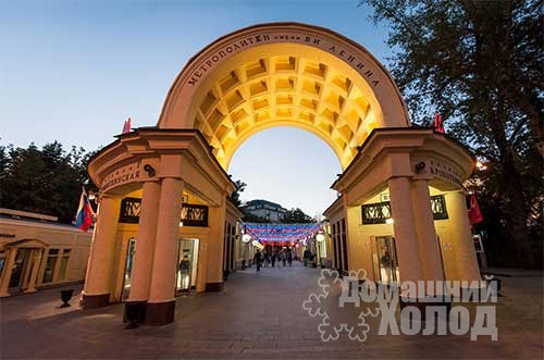 Ремонт холодильного оборудования у метро Кропоткинская