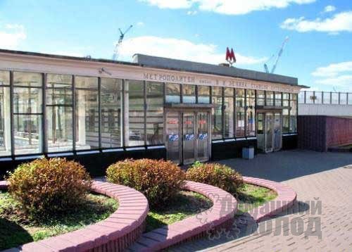 Ремонт холодильного оборудования у метро Кутузовская