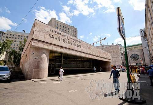 Ремонт холодильного оборудования у метро Кузнецкий мост