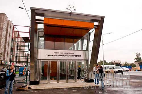 Ремонт холодильного оборудования у метро Лермонтовский проспект