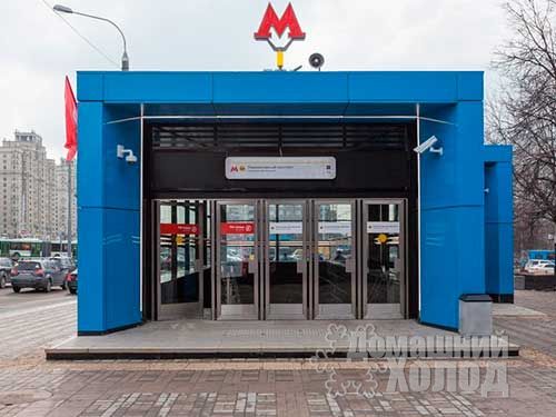 Ремонт холодильного оборудования у метро Ломоносовский проспект