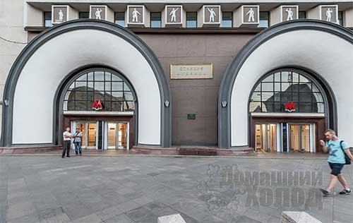 Ремонт холодильного оборудования у метро Лубянка