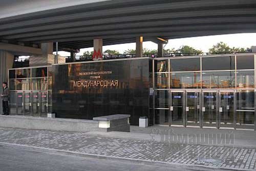 Ремонт холодильного оборудования у метро Международная