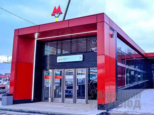 Ремонт холодильного оборудования у метро Минская