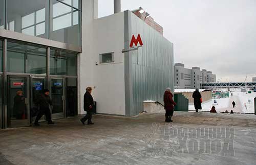 Ремонт холодильного оборудования у метро Мякинино