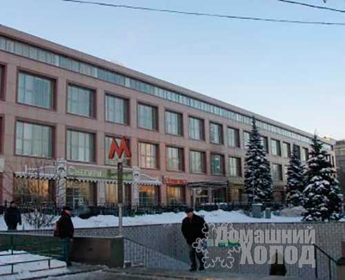Ремонт холодильного оборудования у метро Нагатинская