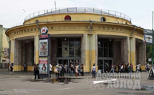 Ремонт холодильного оборудования у метро Новокузнецкая