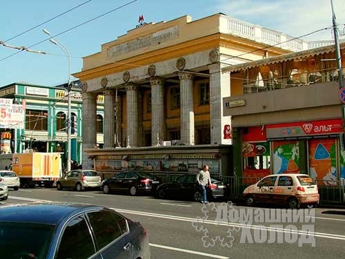 Ремонт холодильного оборудования у метро Новослободская