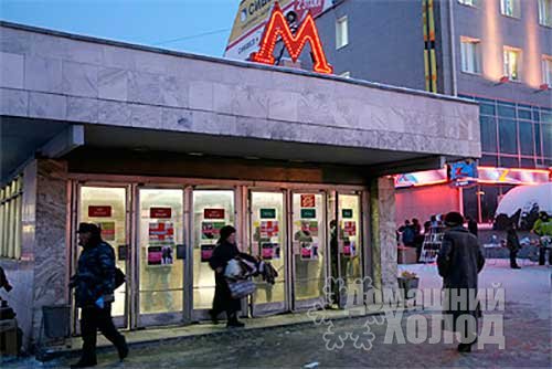 Ремонт холодильного оборудования у метро Новые Черёмушки