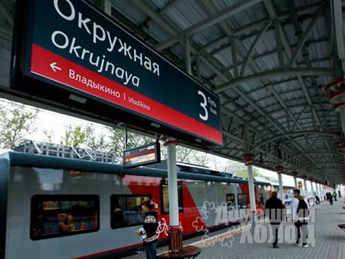 Ремонт холодильного оборудования у метро Окружная