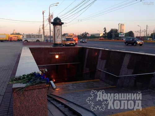 Ремонт холодильного оборудования у метро Парк Победы