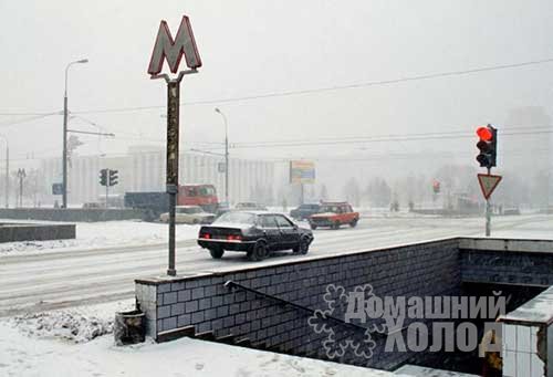 Ремонт холодильного оборудования у метро Перово