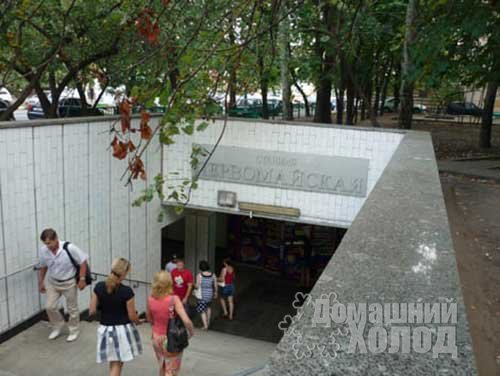 Ремонт холодильного оборудования у метро Первомайская