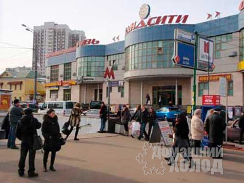 Ремонт холодильного оборудования у метро Площадь Ильича