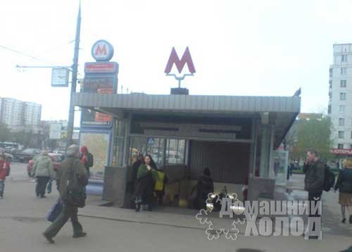 Ремонт холодильного оборудования у метро Преображенская площадь