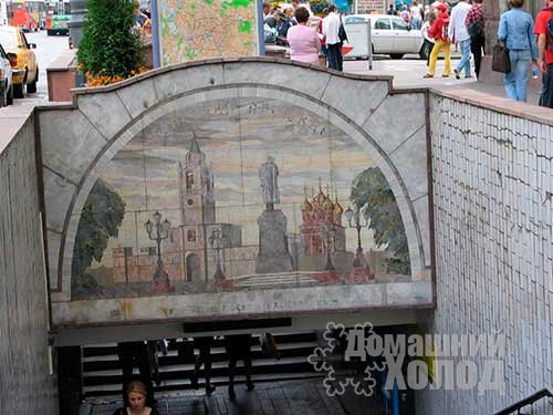 Ремонт холодильного оборудования у метро Пушкинская