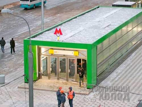 Ремонт холодильного оборудования у метро Раменки