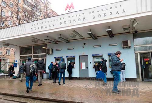 Ремонт холодильного оборудования у метро Речной вокзал