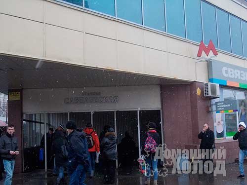 Ремонт холодильного оборудования у метро Савеловская