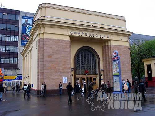 Ремонт холодильного оборудования у метро Семеновская