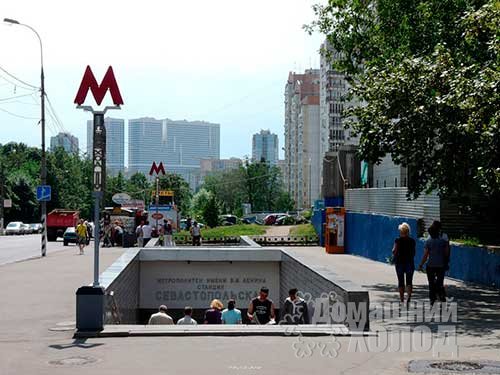 Ремонт холодильного оборудования у метро Севастопольская