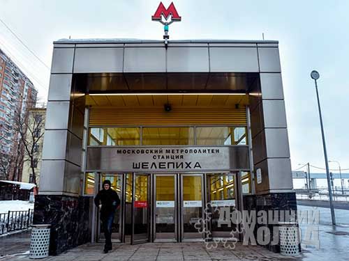 Ремонт холодильного оборудования у метро Шелепиха