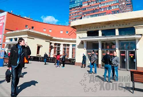 Ремонт холодильного оборудования у метро Сокол