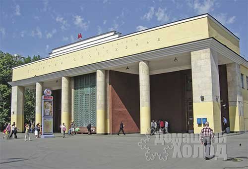 Ремонт холодильного оборудования у метро Спортивная