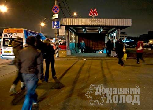 Ремонт холодильного оборудования у метро Тимирязевская