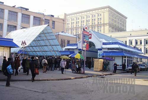 Ремонт холодильного оборудования у метро Третьяковская