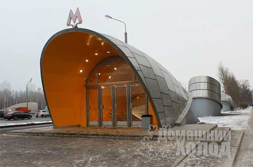 Ремонт холодильного оборудования у метро Тропарево