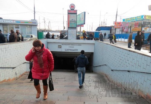 Ремонт холодильного оборудования у метро Царицыно