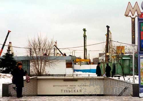 Ремонт холодильного оборудования у метро Тульская