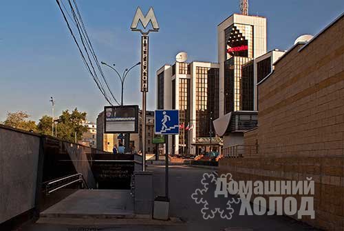 Ремонт холодильного оборудования у метро Тургеневская