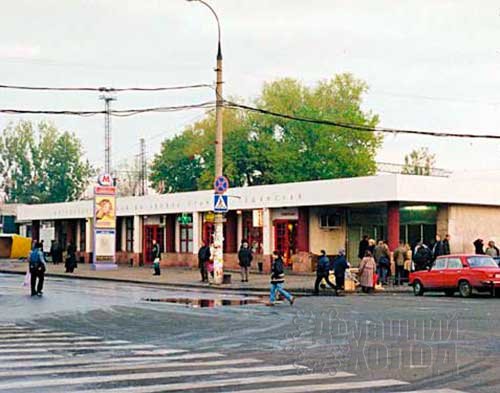 Ремонт холодильного оборудования у метро Тушинская